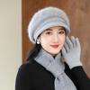 Elegant Winter Beanie for Women - Cozy Knit with Floral Accent, Perfect for Middle-Aged & Elderly, Stretch Fit, Hand Washable