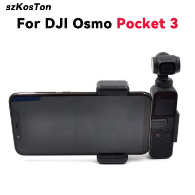 Зажим для крепления мобильного телефона, настольный штатив для DJI Osmo Pocket 3 2 1, держатель для телефона, подвес, аксессуары для камеры