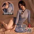 Sex underwear women's uniform Republic of China style cheongsam student clothing sexy cheongsam nightdress student clothing