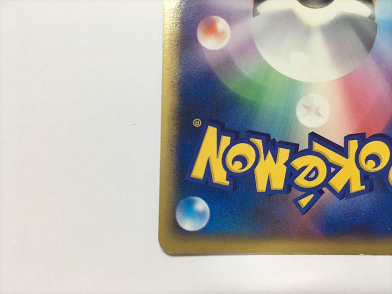 Pokémon Trading Card O83 Palkia Players Promo Holo Immediate Purchase 006/PPP