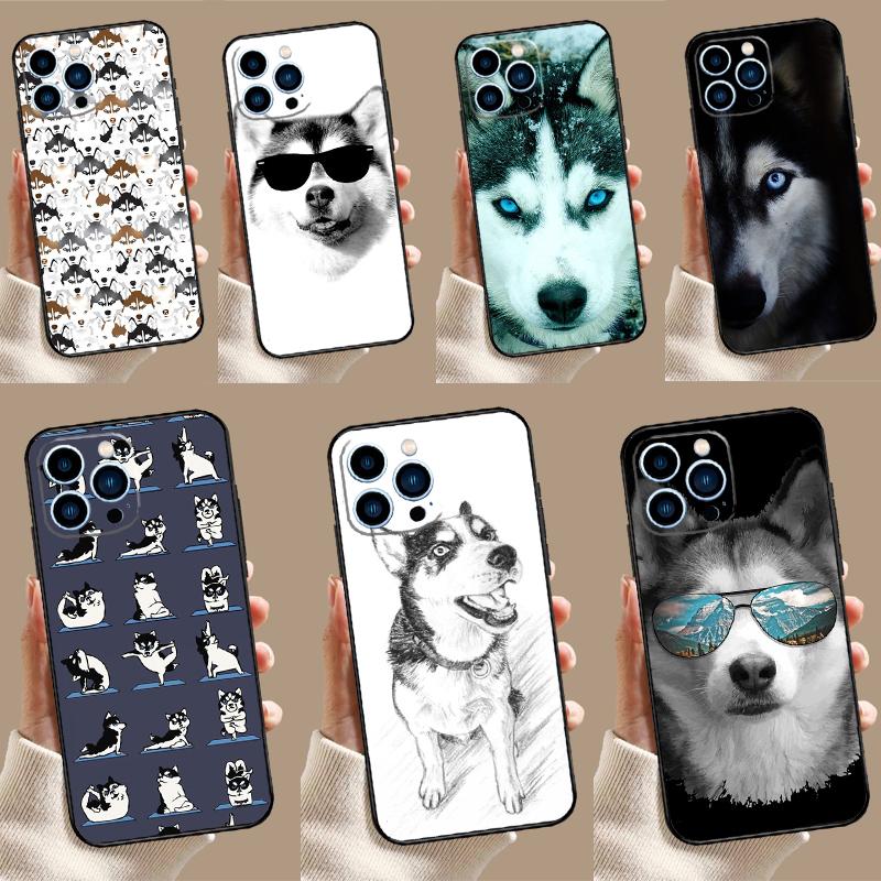 Animal Dog Husky Case For ZTE Nubia Red Magic 11 Pro 9 8 8S 9S 10S 10 Pro Plus 6R 6 7 6S 7S Pro 10 Air Cover
