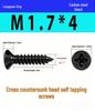 Саморезы по стали с потайной головкой M1-M4