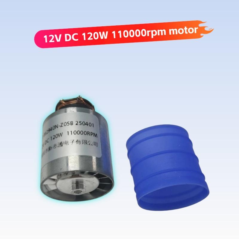 Brushless Motor High Speed Low Voltage DC12V 130000 RPM High Speed Brushless Motor Micro Turbofan Motor