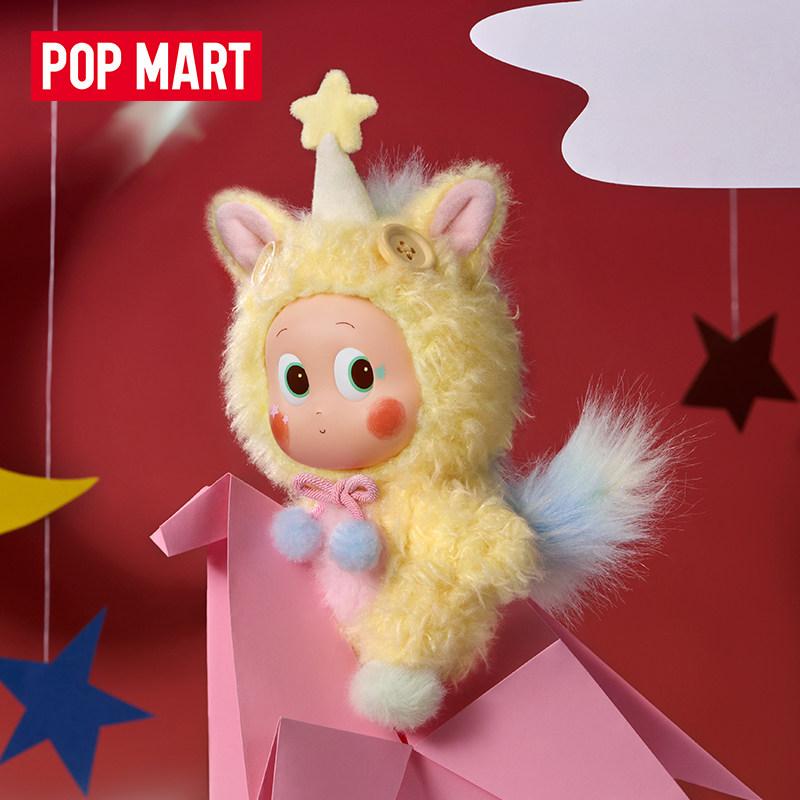 POP MART Плюшевый брелок Марио Полная мощность Mystery Boxes Одиночная Mystery Box/Полная коробка 7 шт. PPMT-2601-0004