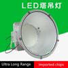 LED Tower Pendant Lamp 1000W 2000W Building Star Construction Site Lighting High-power Searchlight Spotlight 400W