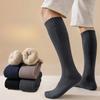 Увеличенные и удлиненные носки из флисовой шерсти, мужские утолщенные теплые носки, носки-петли, наколенники, носки до середины икры