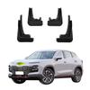 4PCS Car Mud Flaps Splash Guards Mudguards Car Mud Flaps Compatible with Jetour dashIng 2020 2021 2022 2023 2024