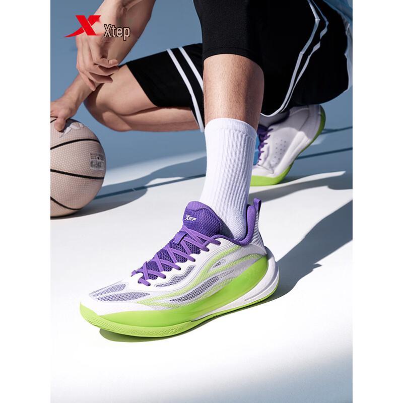 Xtep Breathable Cushioned Basketball Shoes