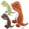 Indestructible Robust Dino Cute Squeaky Dog Toy Unbreakable Stuffed Plush Dog Toy Soft Pet Plush Toy for Aggressive Chewers