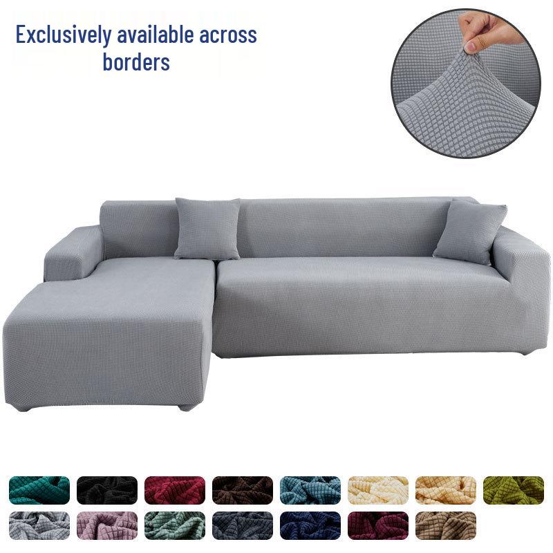 Универсальный эластичный чехол для дивана - Современный, всесезонный крой для шезлонгов и кожаных диванов