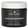 ORIGINS Clear Improvement™ Enriched Purifying Charcoal Mask (Random Packaging)
