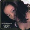 CD AKINA NAKAMORI Nakamoriakina Best 2 WQCQ452 WQCQ452 Warner Music Ja 2012 Япония Японский Поп-Рок Б/у
