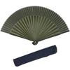 KYOETSU Folding Pure Bamboo Set of 2 Folding Fan, Silk, Plain, Two-Color Black, (Folding Fan, Bag) Women's (14)