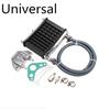 Aluminum Engine Cooler Oil Cooler Tuning For 125cc 140cc 150cc 160cc Motorcycle Bike