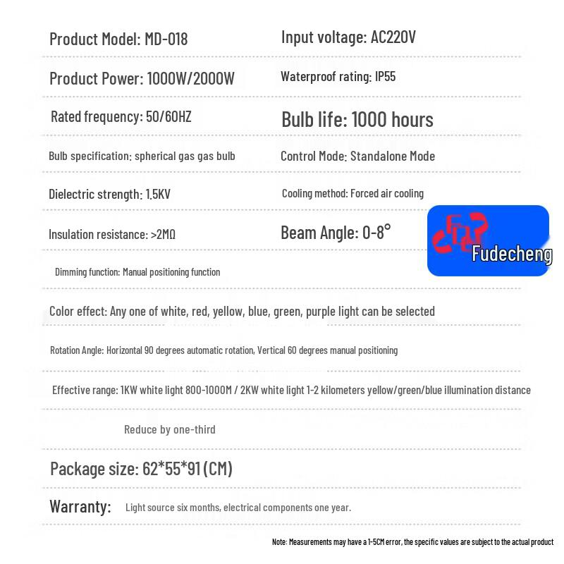 Rooftop Night Sky Scanning Xenon Searchlight