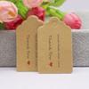 100pcs+100string 3x5cm White/kraft Paper. Thank You for Handcrafting the Label Hang Tag