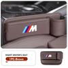 KHQB5 Car Seat Gap Storage Box Door Side Seat Gap Organizer Case For BMW Performance X1 X3 X5 E39 E46 E90 F20 E60 F30 M3 M5