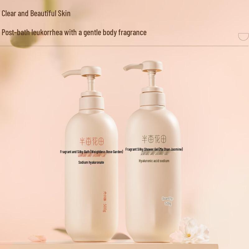 Подарочный набор Ban Mu Hua Tian Fragrance для ухода за волосами и телом