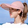Breathable Sunscreen Cap Summer UV Protection Outdoor Sun Hat No Top Big Edge Face Cover Cycling Sun Hat
