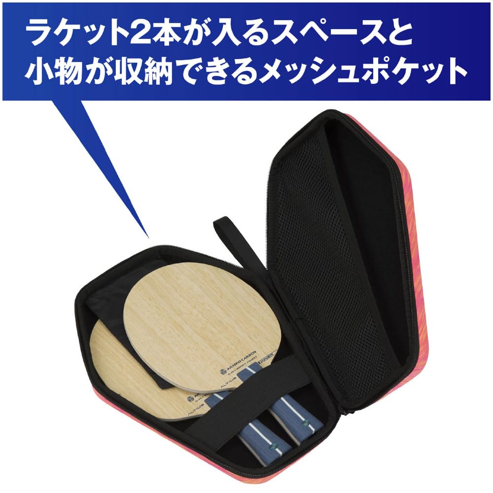 Mizuno Чехол для настольного тенниса мягкий на 2 ракетки 83JD3020 Розовый (шестиугольник)