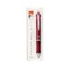 Pilot Frixion Ball 3 Metal 0.5мм Градиентный красный LKFB150EF-GRR