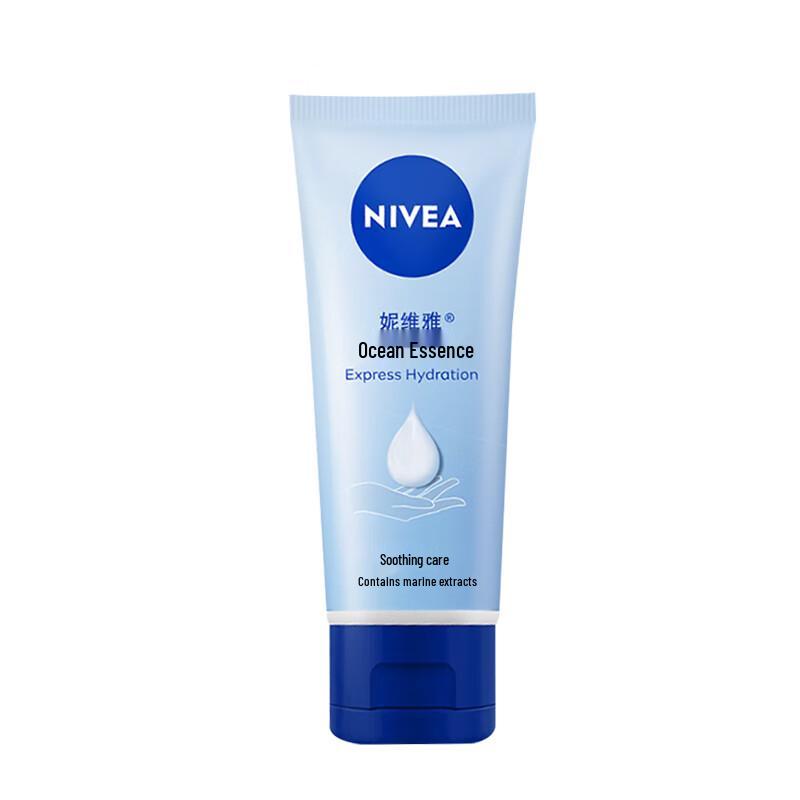 NIVEA Hand Gel Lotion