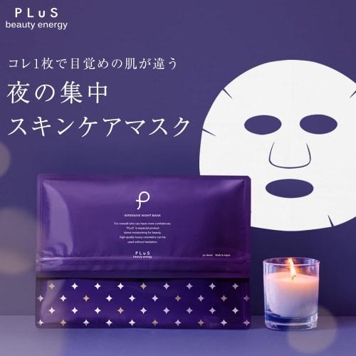 PLuS Intensive Night Mask 30 Pieces / For Night Liquid Volume 420ml Contains Retinol and Ceramide (30 Pieces)