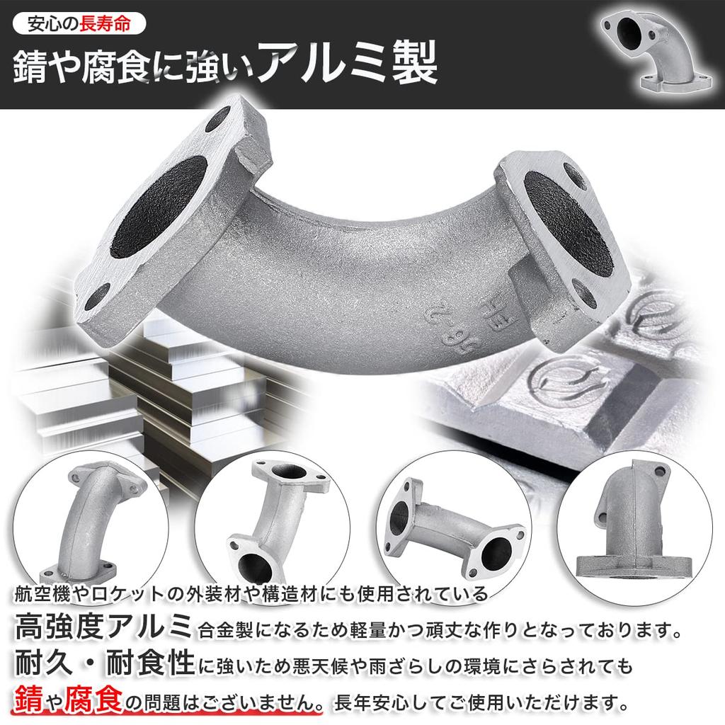 (Aluminum Resistant to and Corrosion) Honda Manifold Oscillating Set PC20 VM22 Carburetor Monkey