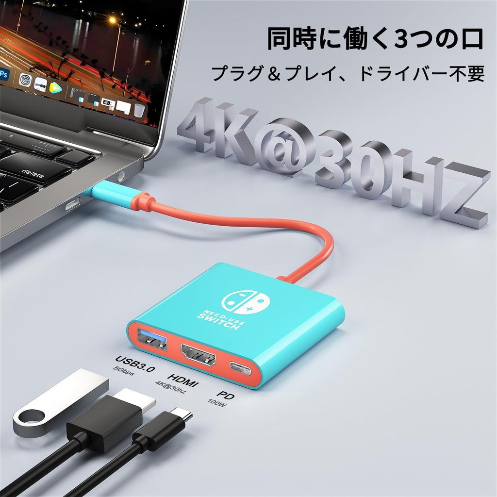 USB-концентратор Switch dock Switch direct TV output Switch сменный кабель Switch dock HDMI-кабель 3-в-1 Switch Switch OLED Laptop Tablet Совместимо с