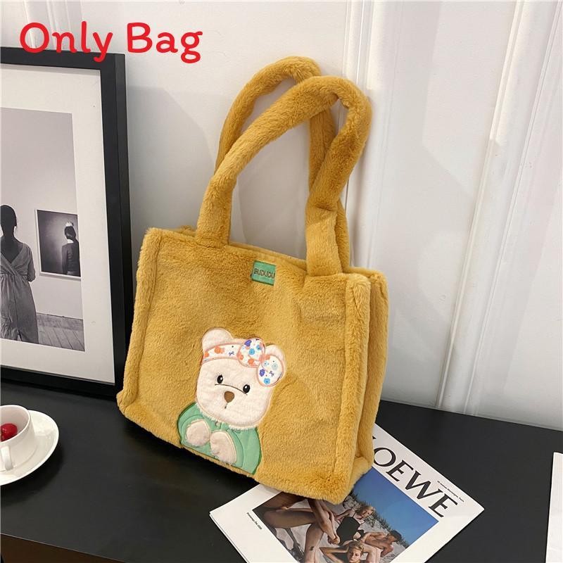 Kuromi Large Tote Bag With Plush Embroidery For Daily Casual Use