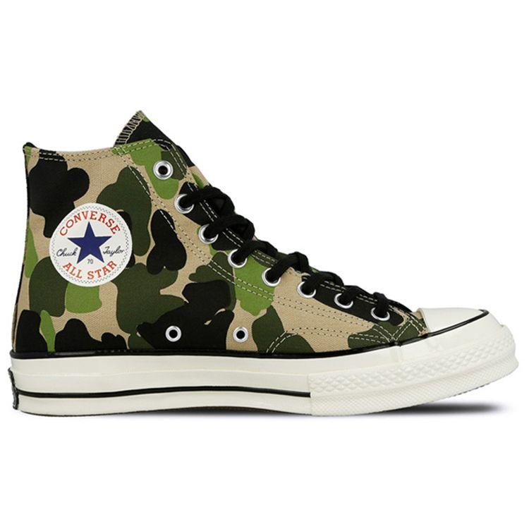 Converse Chuck 70 Hi Archive Prints - Camo Unisex Sneakers Green Candied-Ginger Piquan 163407C
