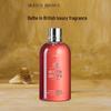 Гель для душа Molton Brown Heavenly Gingerlily 300 мл