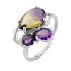 Silver Ring with Ametrine Nano 2.25ct (2088530) 2.97 Gr. 925 Samples