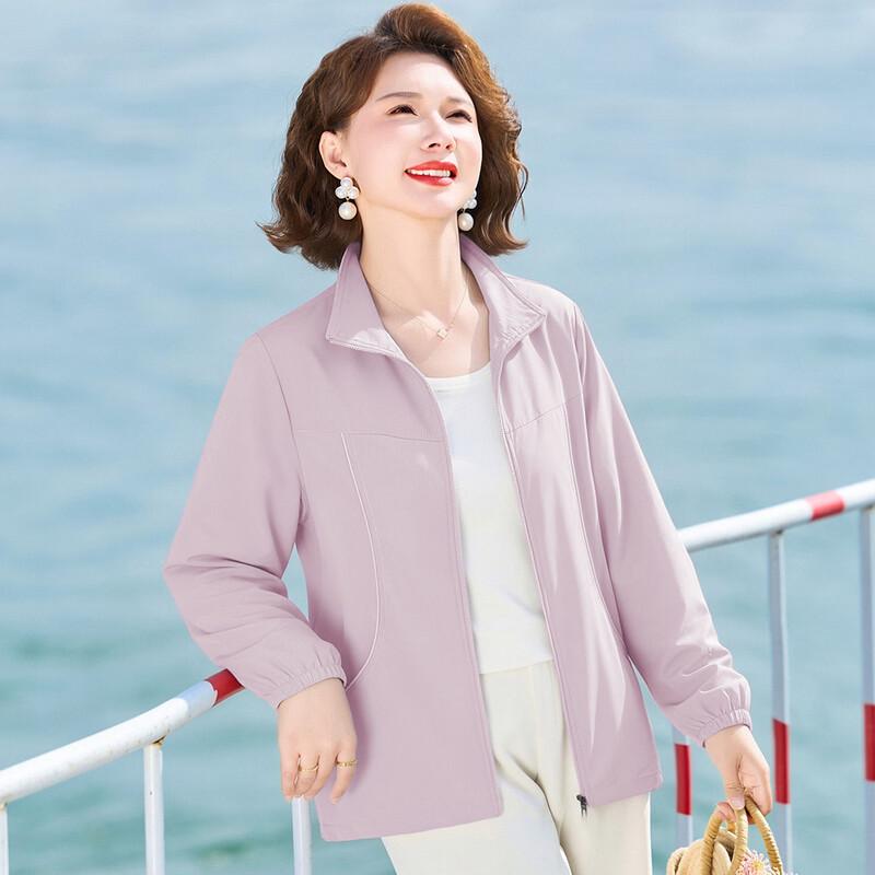 Pastel Women's Lightweight Breathable Collared Zipper Jacket
