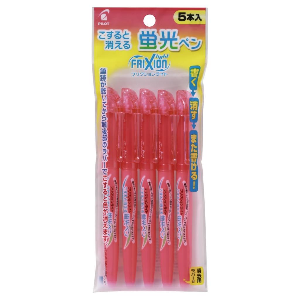 Стираемый маркер-хайлайтер Pilot Frixion Light, Розовый, 5 шт. (PSFL50SL5P)