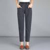 Autumn Women's Thin High Waist Elastic Waist Casual Denim Harem Pants