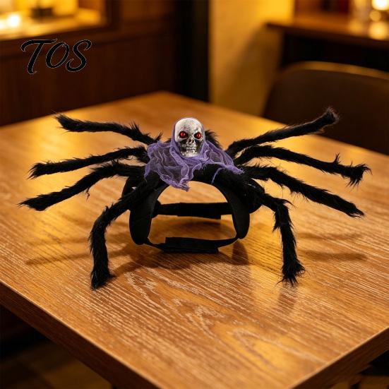 Universal Size Spider Outfit for Dogs Pet Costume, Halloween Cat with Skull Face, Black Holiday Costumes Social Media Photos Apparel Cats Cosplay