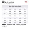 Мужская футболка Li Ning Коллекция Китайская культура Черная AHST419-3