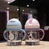 Бутылка для питьевой воды с изображением животных из мультфильма для дома и школы, поильник с плечевым ремнем, бутылка для кормления с трубочкой 300 мл