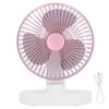 Мини настольный вентилятор автоматический осциллирующий USB перезаряжаемый бесшумный портативный небольшой настольный охладитель розовый