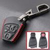 3 Buttons Leather Car Smart Key Fob Case Shell Cover for Mercedes-Benz A B C E ML S CLK CL Vito 639 Remote Key Holder Key Chain