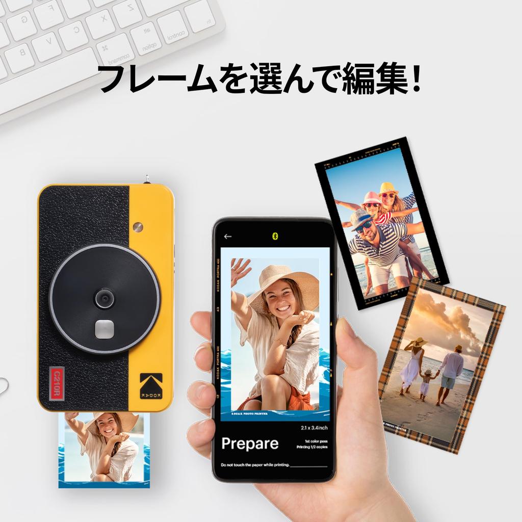 Kodak KODAK Mini Shot 2 Retro 4PASS Фотопринтер для мгновенной печати Корпус камеры 8 Белый 2-в-1 и (5,3x8,6см) + штук,