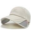 New Pull-out Baseball Cap Outdoor Summer Visor Breathable Cap Versatile Sun Hat