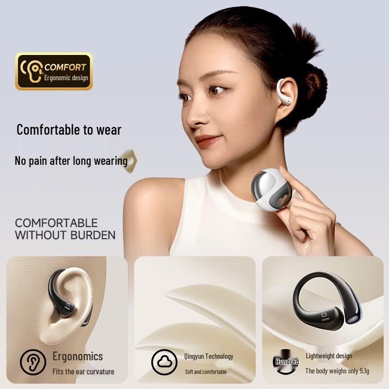 Xiaodu S200Pro Air Conduction Wireless Sports Earphones