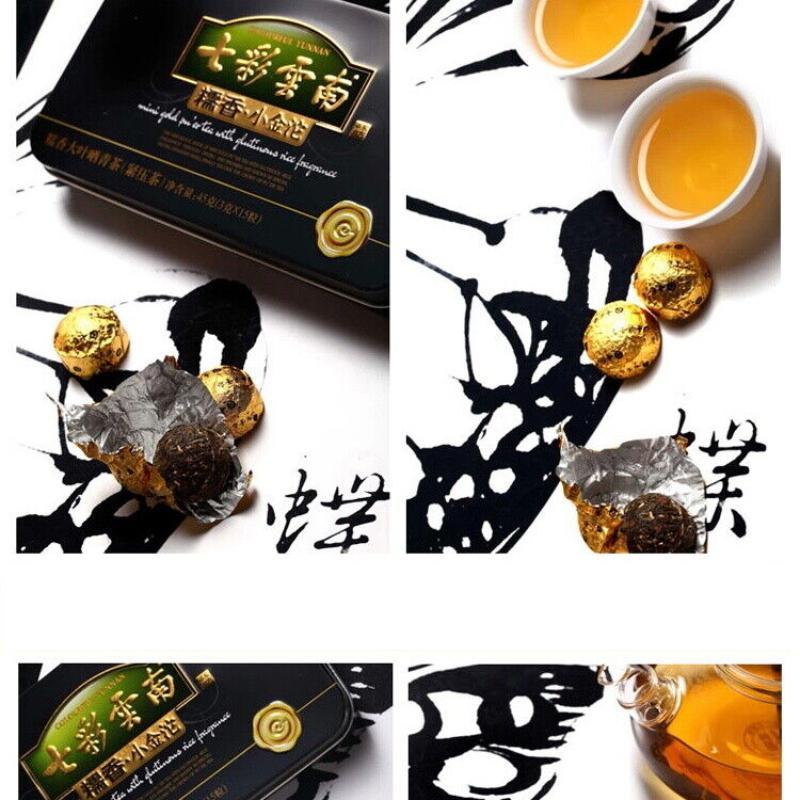 COLORFUL YUNNAN Mini Gold Пуэр Чай с ароматом клейкого риса Пуэр сырой 45г