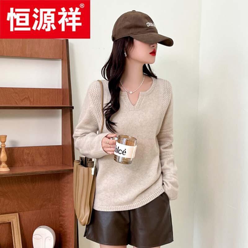 Hengyuanxiang Women's V-neck Thick Cashmere Sweater
