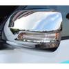 Для Toyota Land Cruiser Prado FJ150 2010-2021 Хромированная накладка на зеркало заднего вида 2 шт.
