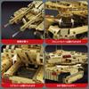 Mold King 20011 Technik MOC Tank Building Blocks War Series Модель танка с приложением и дистанционным зажимом для танка, совместимым с комплектом Ages, Control, Kit,