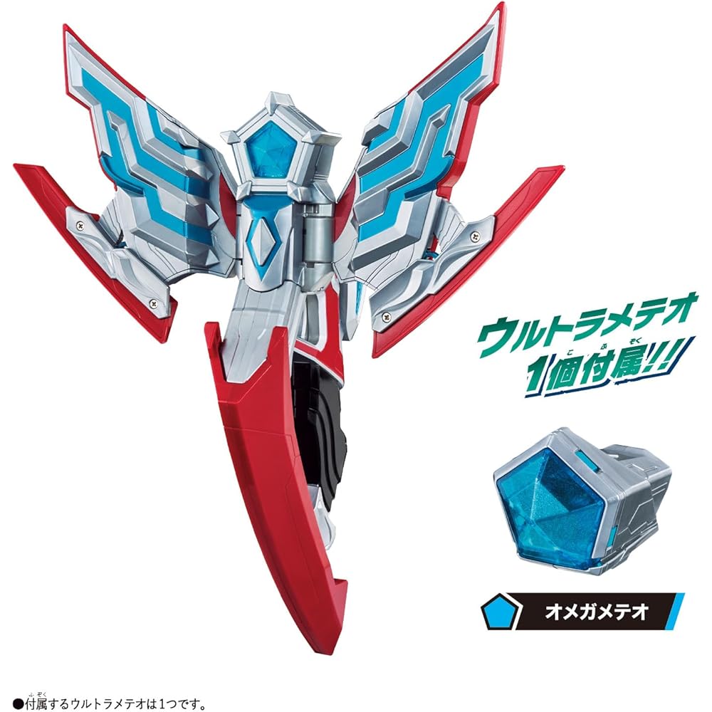 Bandai Ультрамен Омега DX Омега Слеггер Предмет для трансформации Возраст 3+