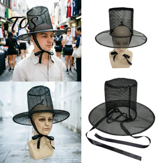 Crisp Fabric Hat Vintage Korean Gat Hat, Black Mesh Wide Brim Joseon Dynasty Three-dimensional Design Scholar with Neck Strap, Halloween Cosplay